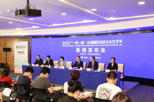 當長城遇見絲路 2021一帶一路長城國際民間文化藝術(shù)節(jié)的文化交融與展望